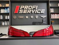 Задні ліхтарі стоп європа EU, роз'єм 4пін Audi Q5 8R