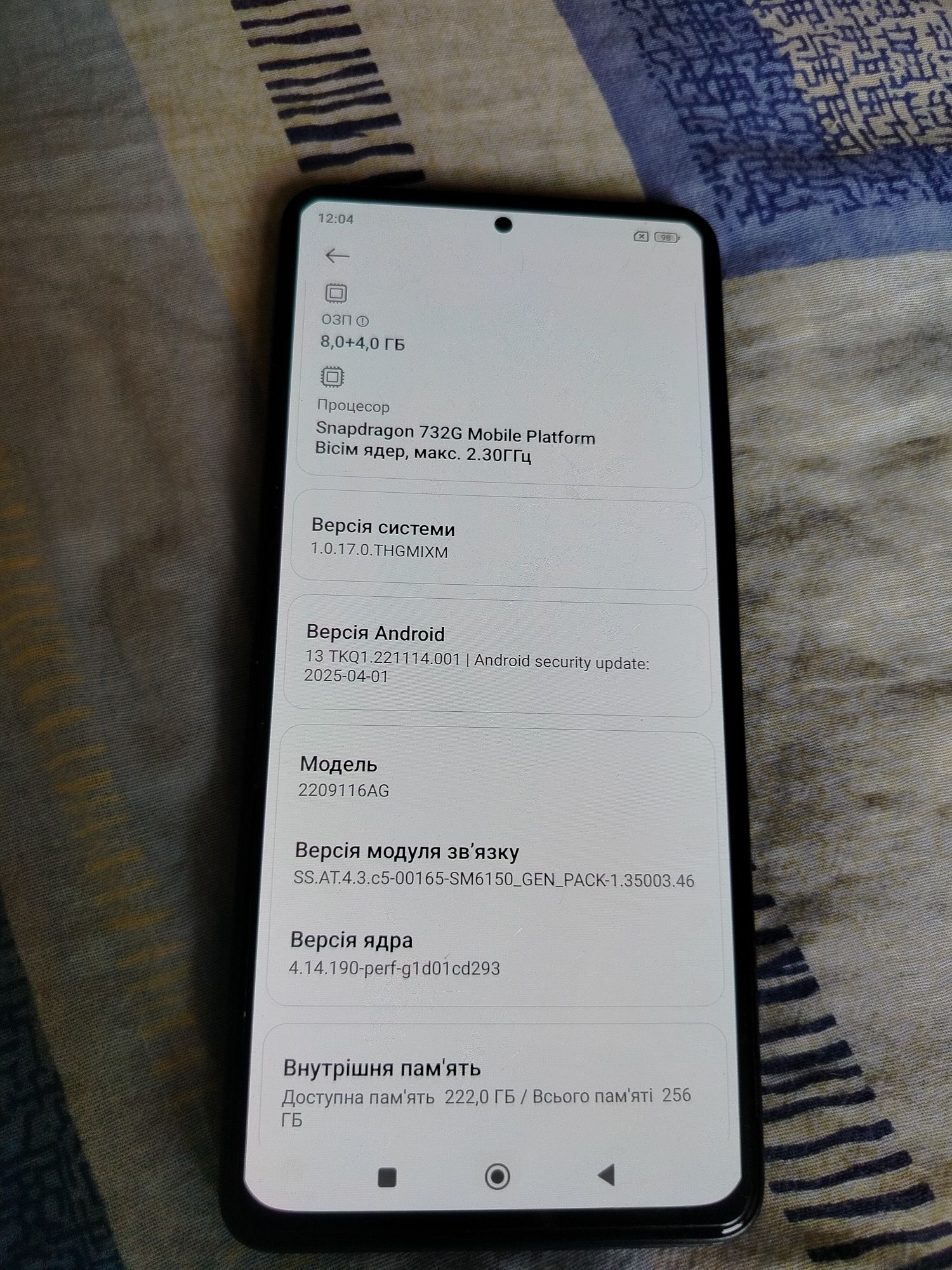 Redmi note 12 pro 8/256 Snapdragon
