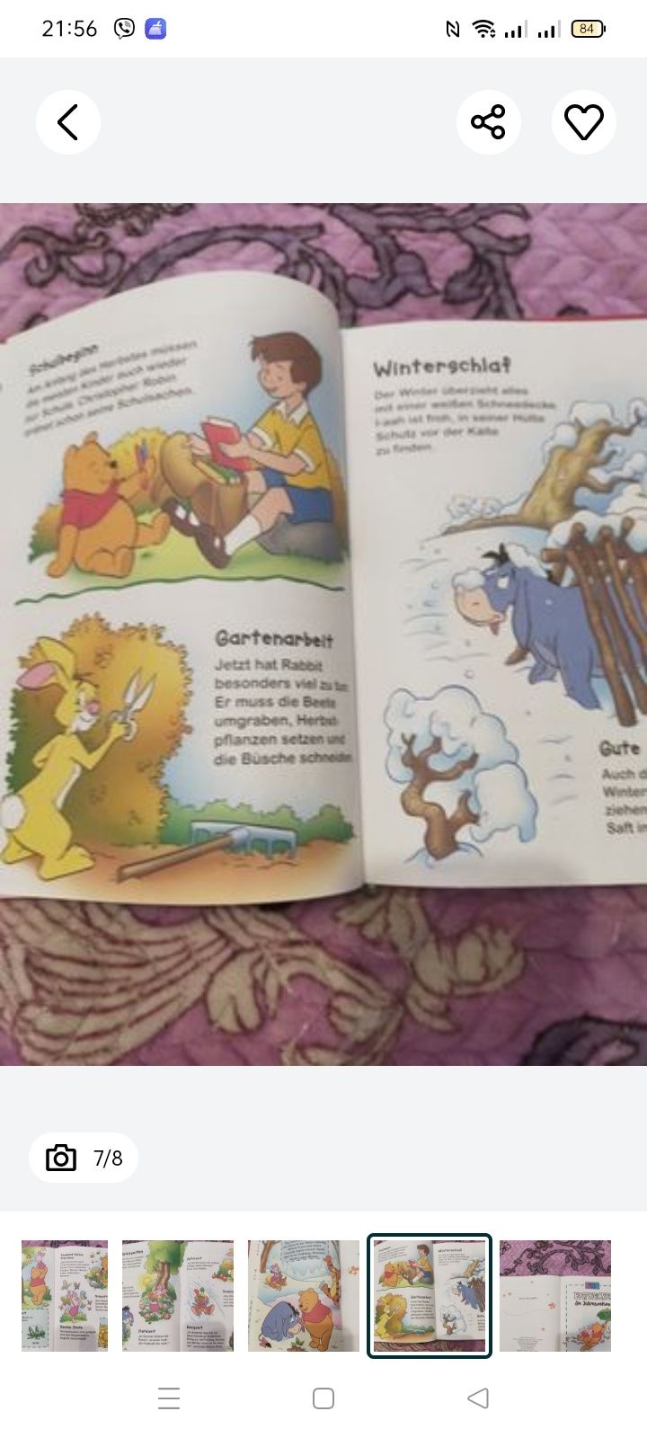 Книга на англійський мові Вінні пух.