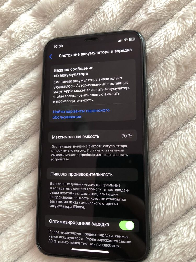 Iphone 11 pro 64 gb Айфон 11 про
