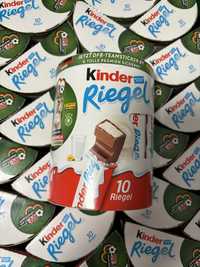 Батончики з начинкою Kinder Riegel 210 г