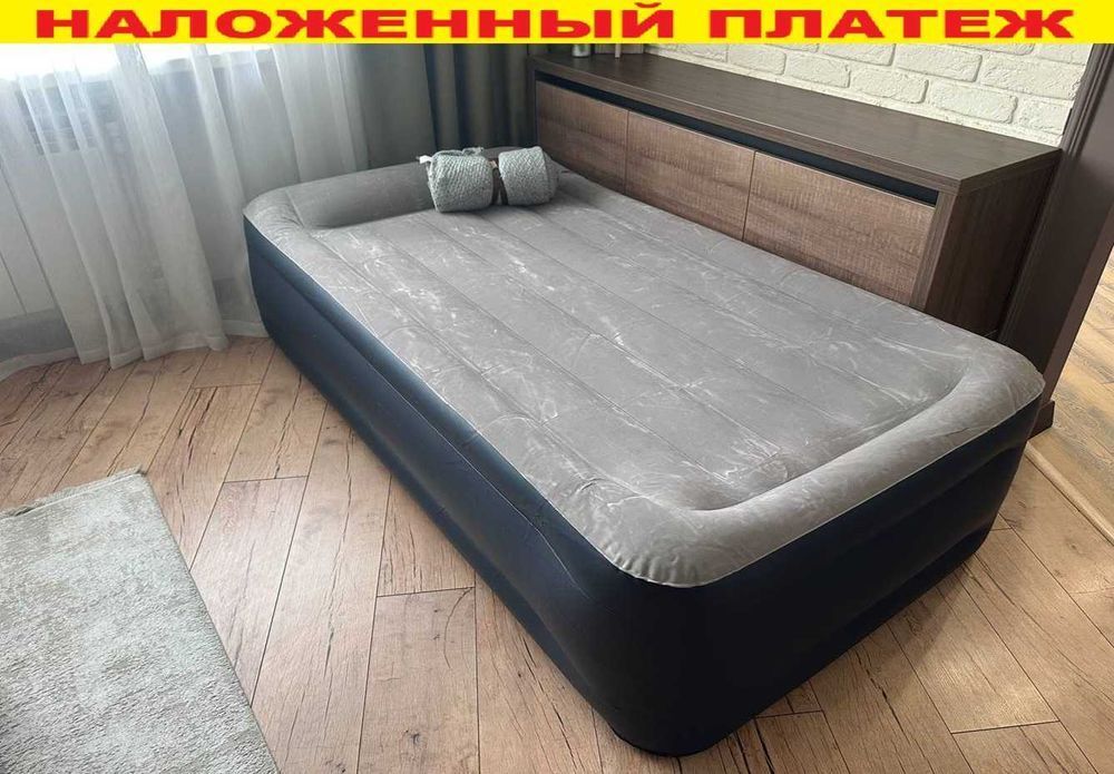 ℹ️ Кровать надувная одноместная с насосом 220v. Ламзак. Ліжко. Матрас