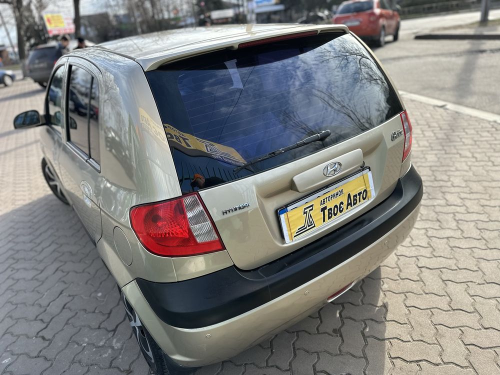 Hyundai Getz 26р ( внесок від 15% ) Твоє Авто Кривий Ріг