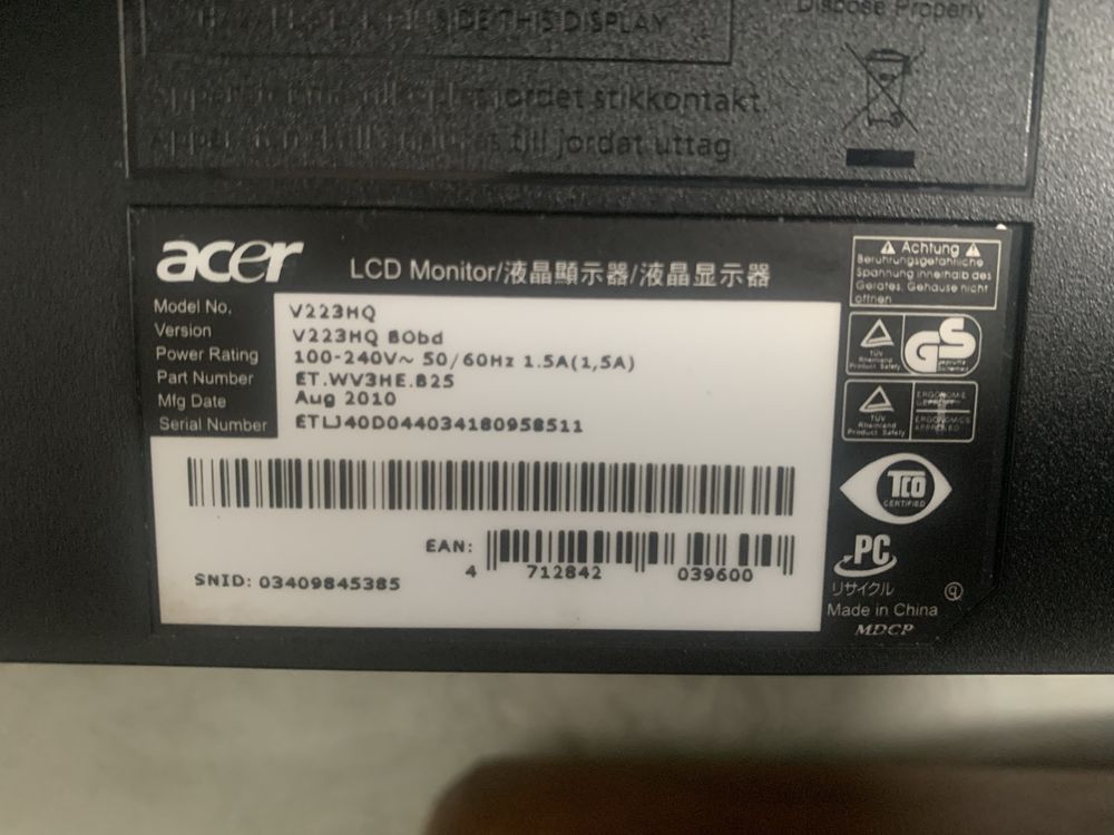 Монитор Acer V223HQ - диагональ 21,5.