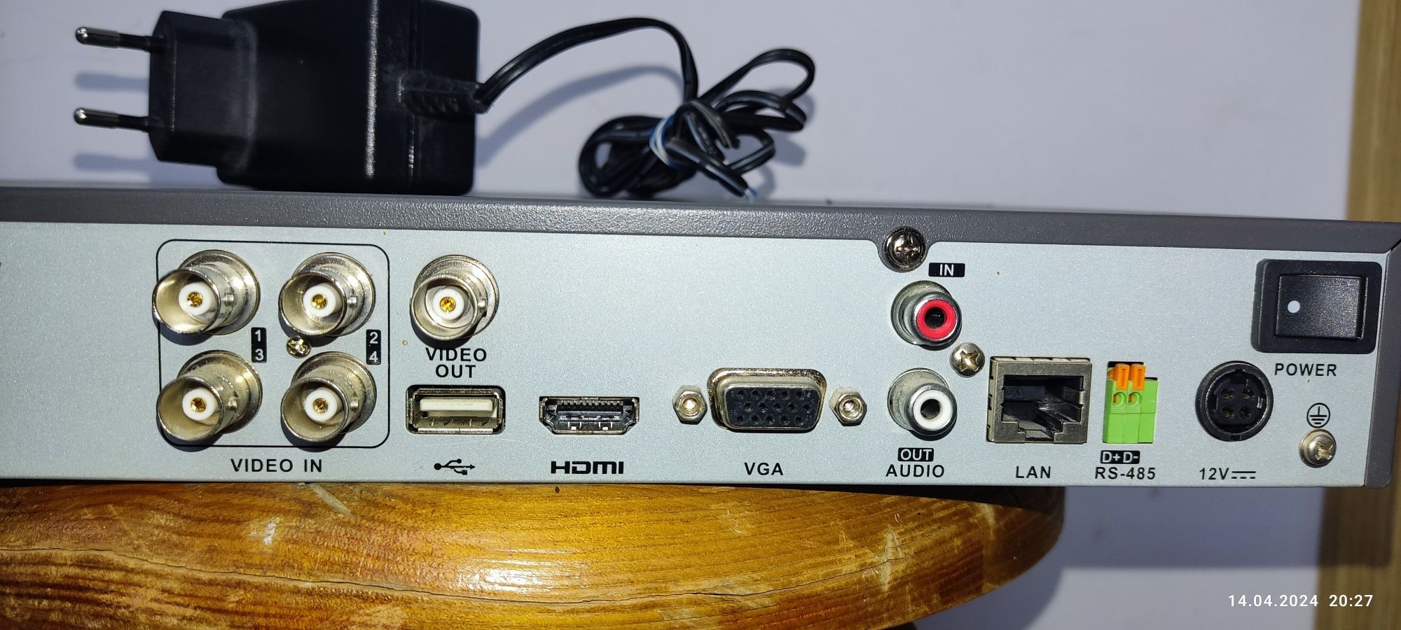 Rejestrator monitoringu Avilink DVR-104