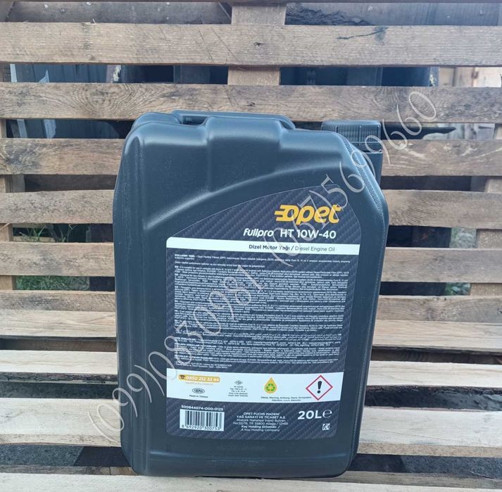 Моторна олива FULLPRO HT 10W-40 Opet (Опет) 20л. Евро 3,4,5