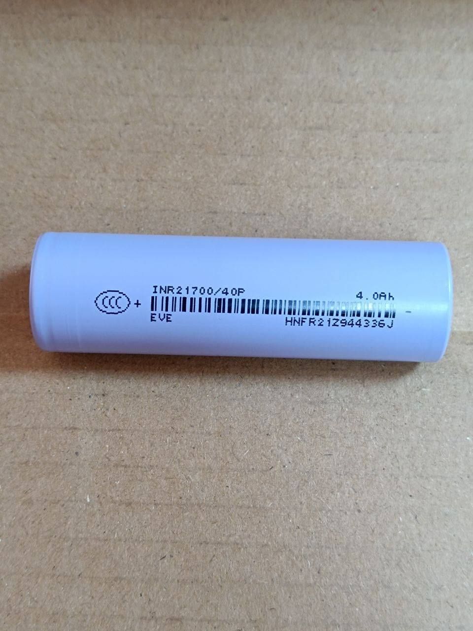 Акумулятор 21700 Eve 40p 4000ma ціна з ПДВ