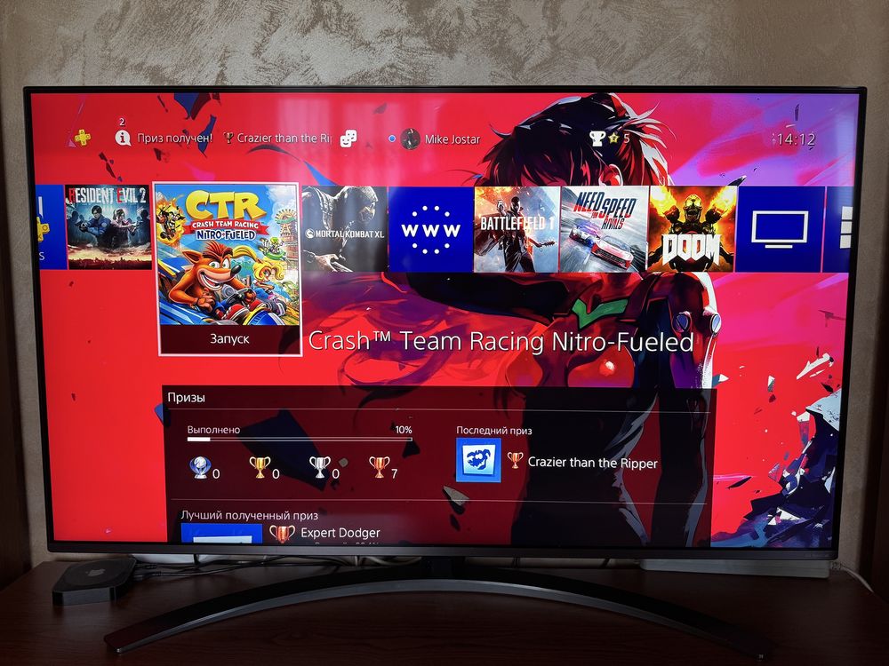 ps4 +2 джойстики + акаунт