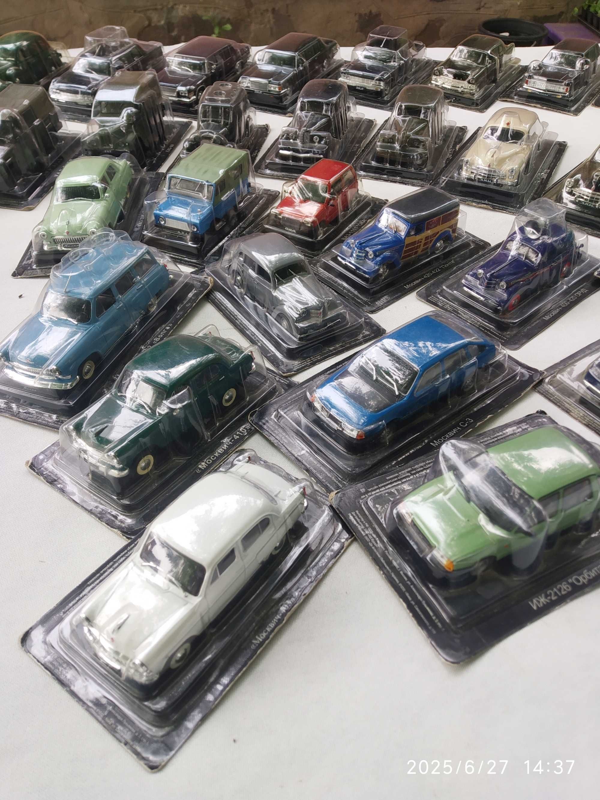 Продаю машинки АвтоЛегенды 1/43 и зарубежные модели масштаб 1:43