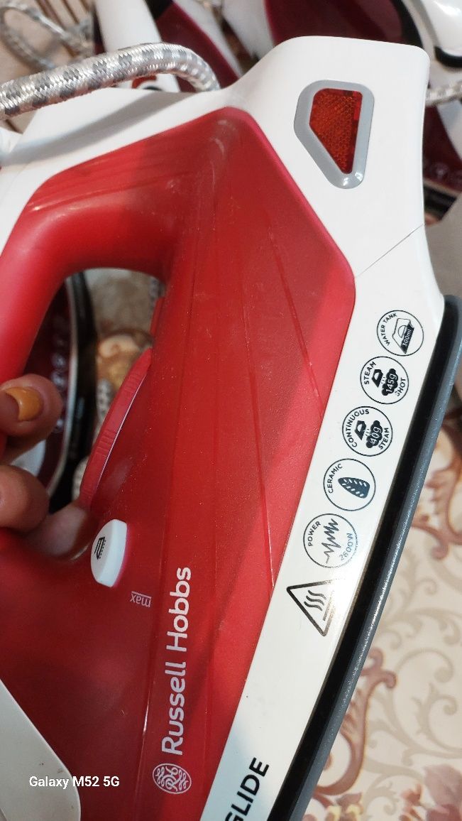Праска Russell hobbs привезені з Європи