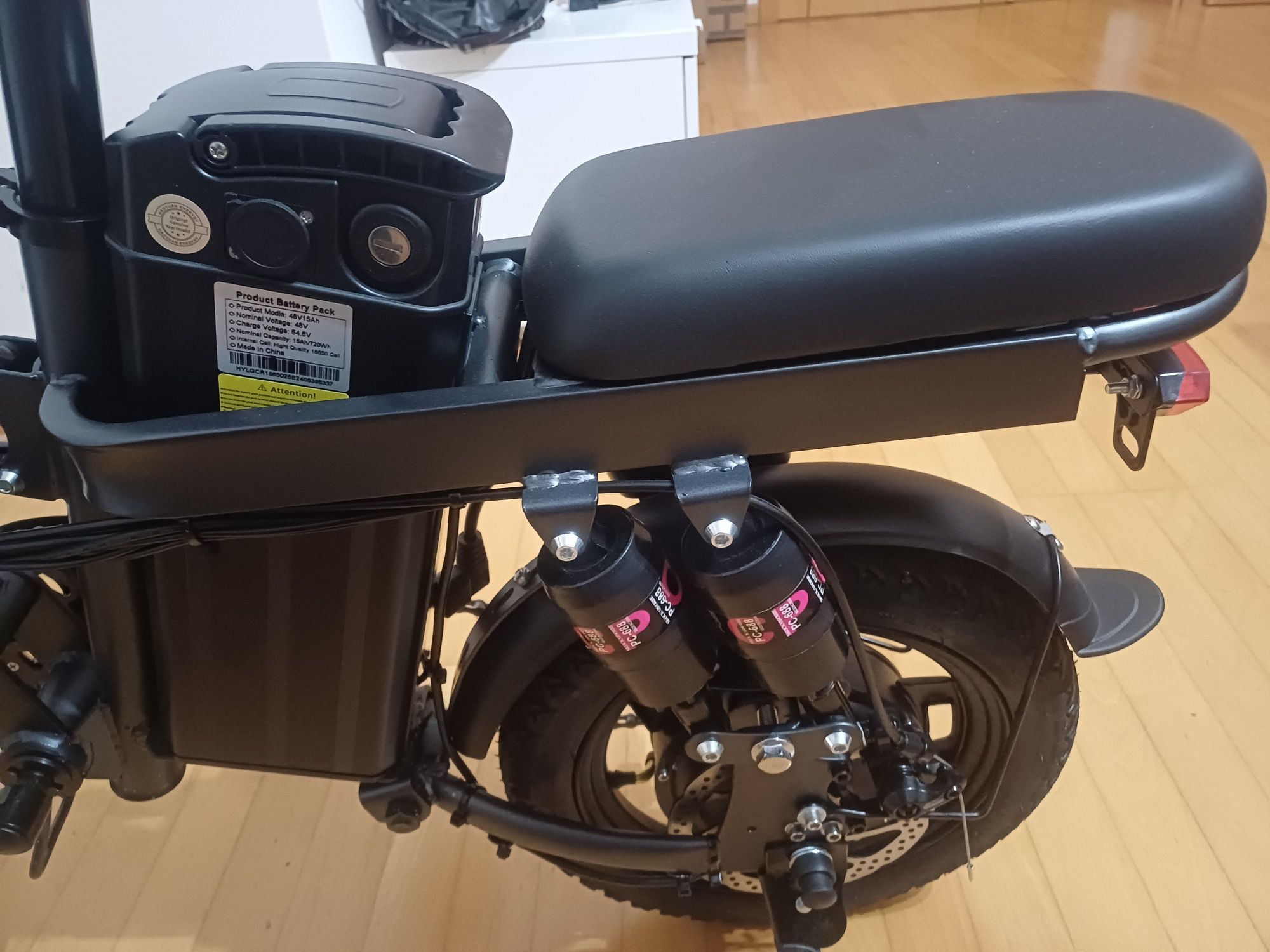 Bicicleta urbana elétrica Honey Whale S6 Pro | Pneus 14" | Motor 350W