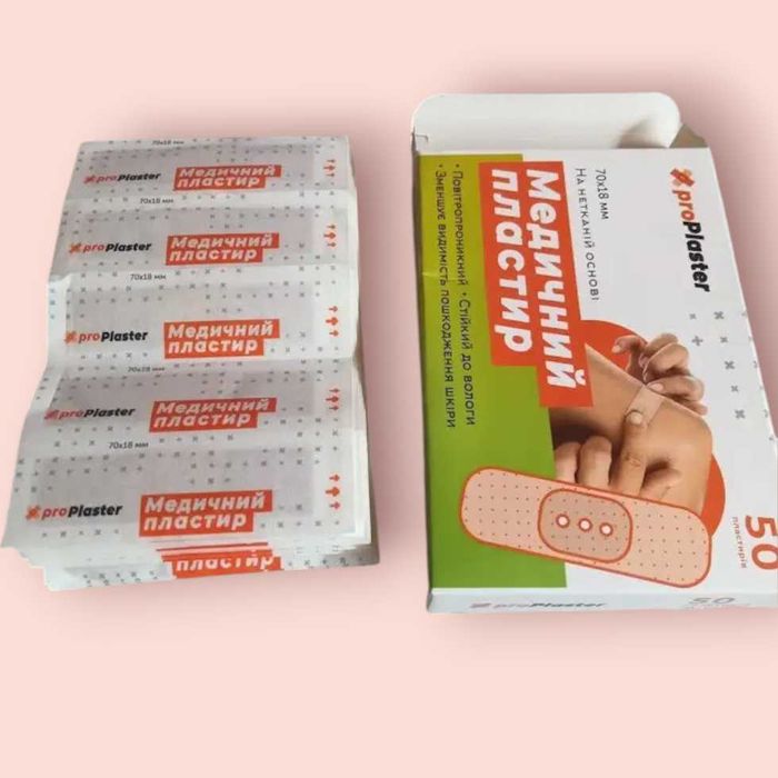 Пластырь медицинский ProPlaster на нетканой основе (70х18 мм) 50 штук
