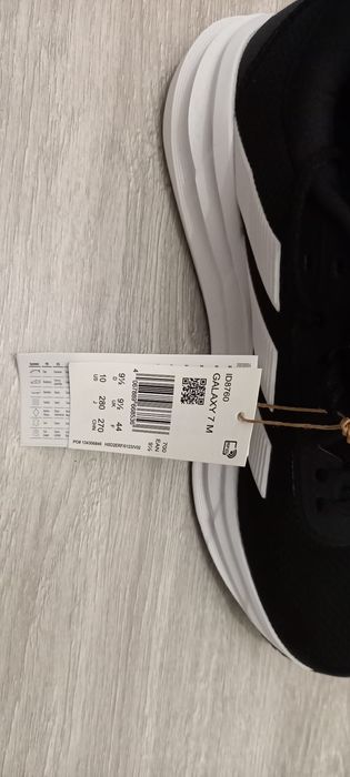 Buty męskie Adidas
