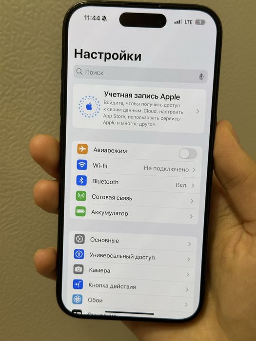 Iphone 15 Pro Blue 128 gb