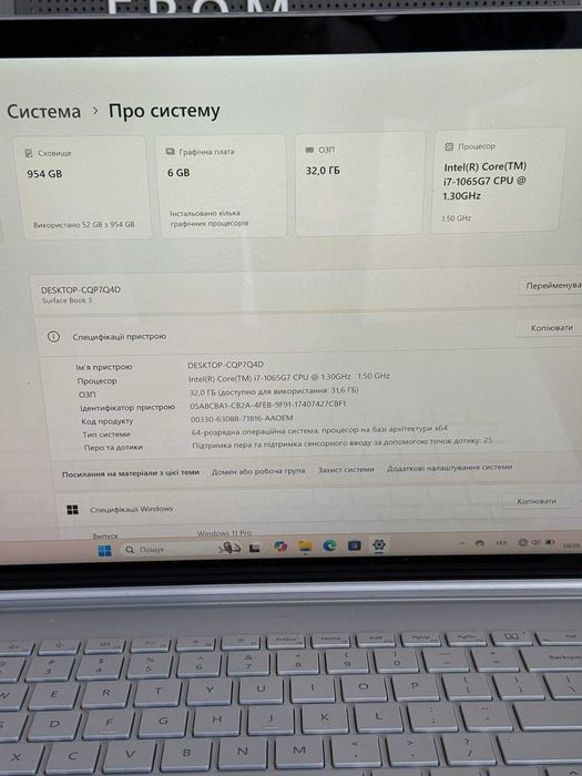 Surface book 3 Gen 15" 3k Сенсорний 32/1 TB SSD i7 GTX 1660Ti 6 Gb