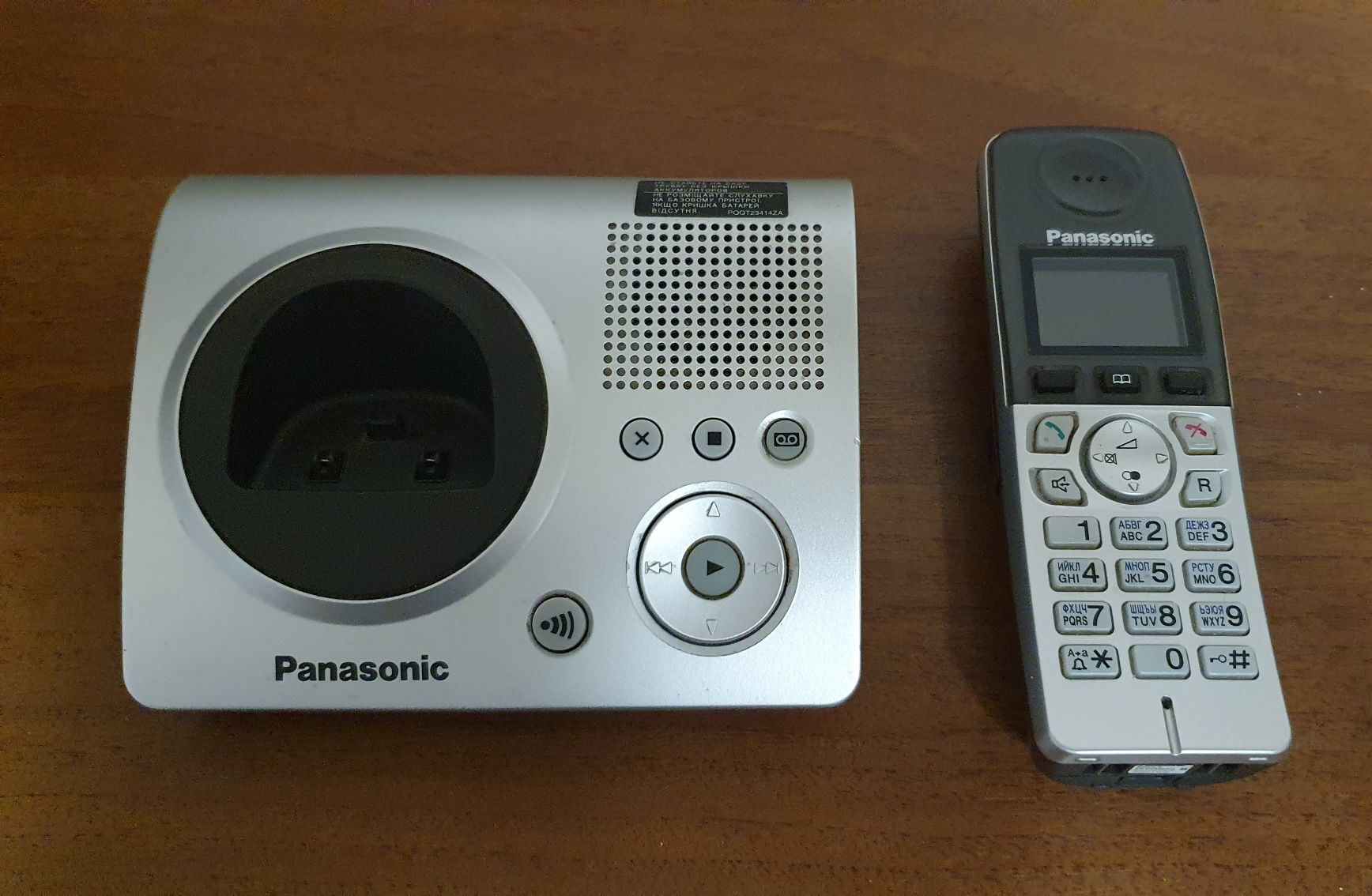 Радиотелефон Panasonic  KX-TG8097UA Silver