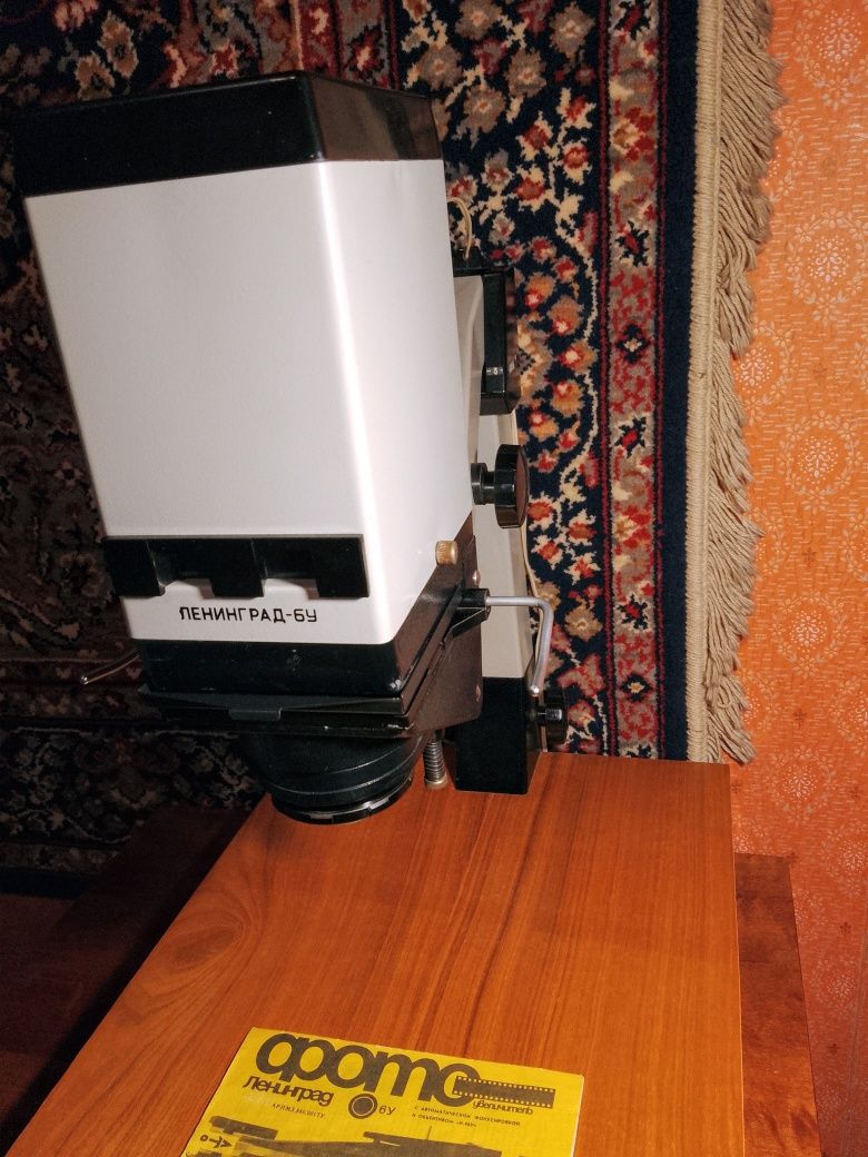 Фотоувеличитель ЛенинградПродам или Меняю наЖКТелевизор 24",медиаплеер