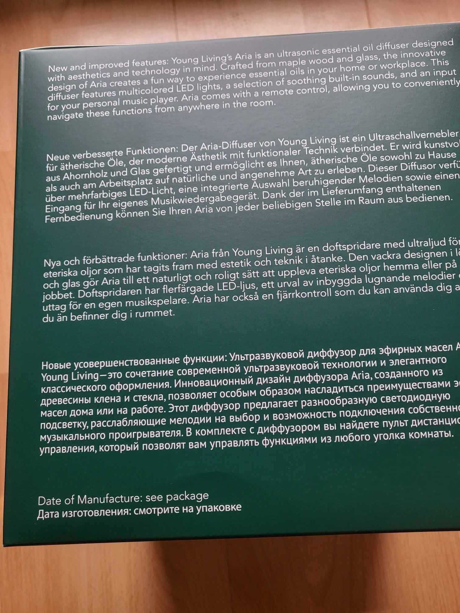 Dyfuzor ARIA marki Young Living - najlepszy !!! (2 olejki w cenie)