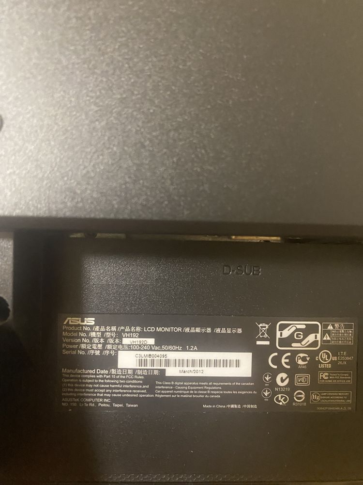 Монитор Asus VH192D