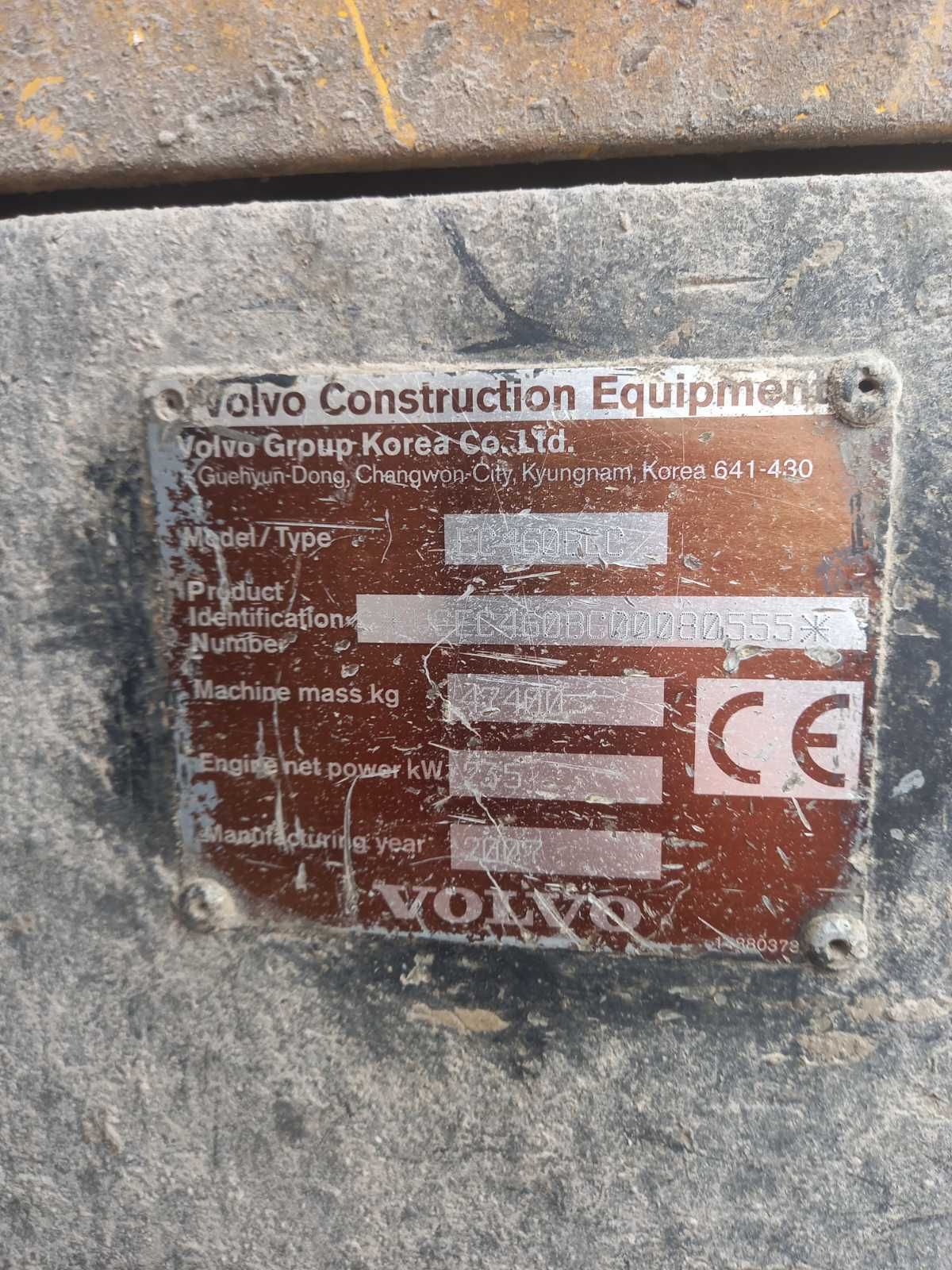 Гусеничний екскаватор VOLVO EC460BLC 2007 р., готовий до роботи.