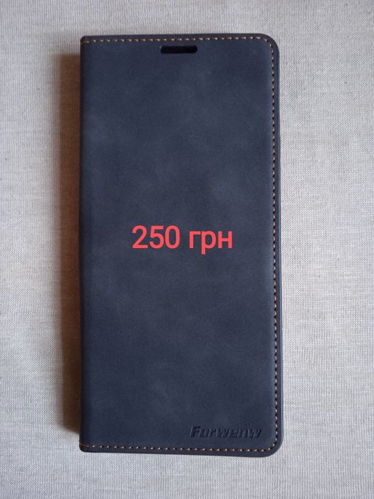 Чехол(стекло) Redmi Note 10 PRO