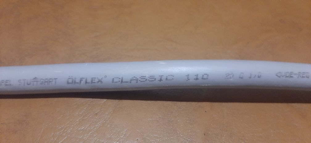 Кабель Lapp Olflex classic 110 20G1