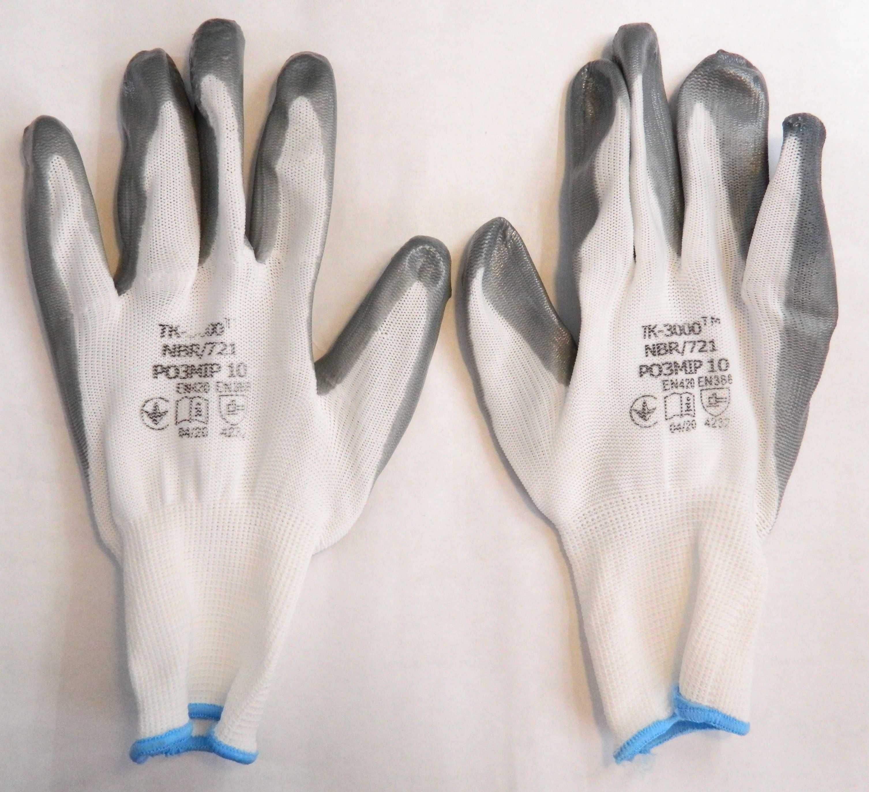 Перчатки прорезиненные TK-3000 новые - 2 пары