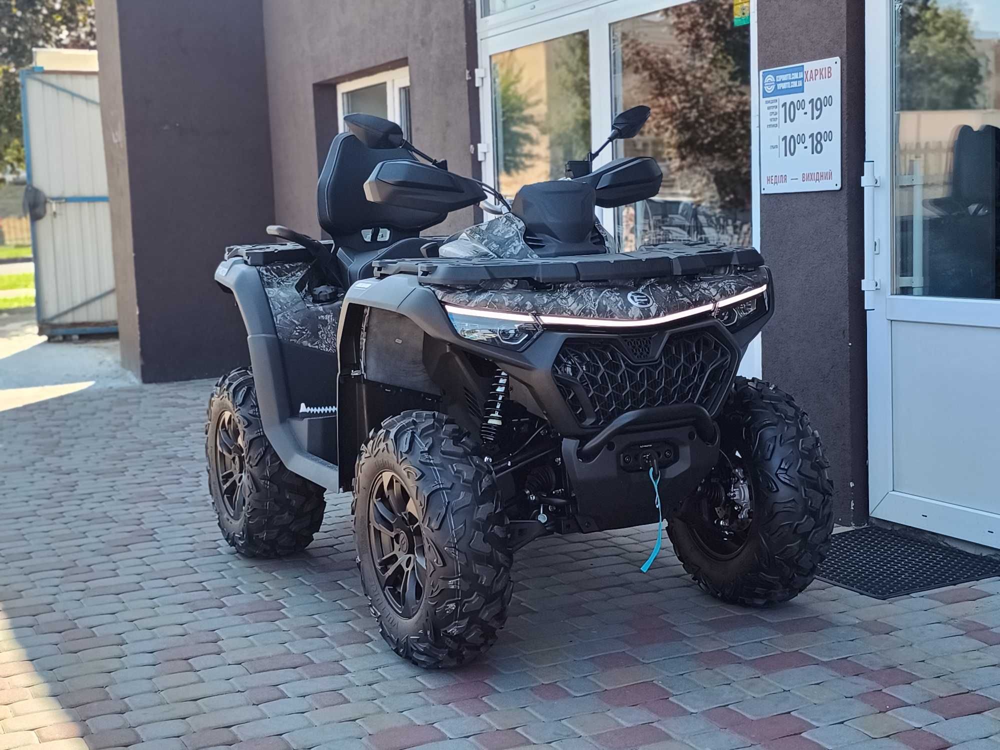Квадроцикл CFMOTO CFORCE 1000 Touring