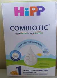 Смесь Hipp combiotic 1 суміш дитяча від народження дитяче харчування