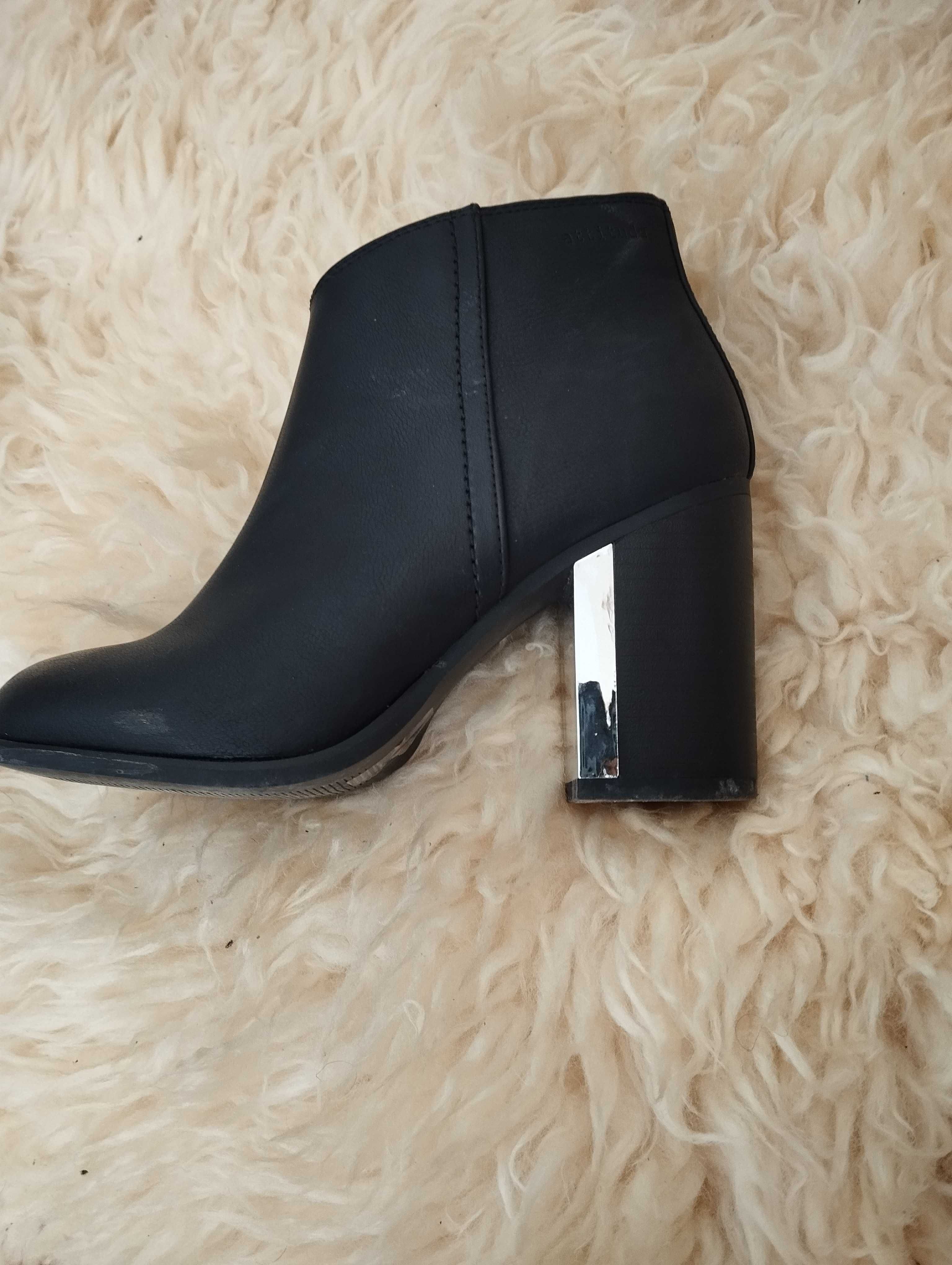 Botki damskie 36