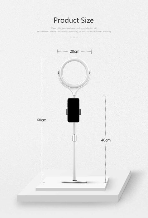 Кольцевая лампа настольная Ring Light Kit F-537 белая