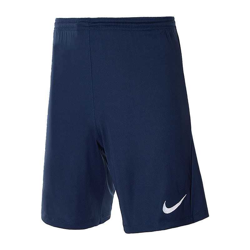 NIKE Dry Park III Knit Dri-FIT Nowe Spodenki Męskie XL Oryginalne 100%