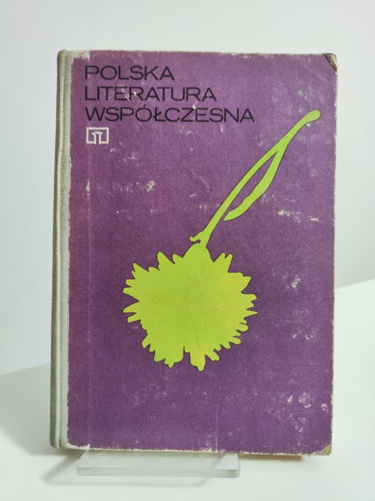 Polska literatura współczesna - Ryszard Matuszewski
