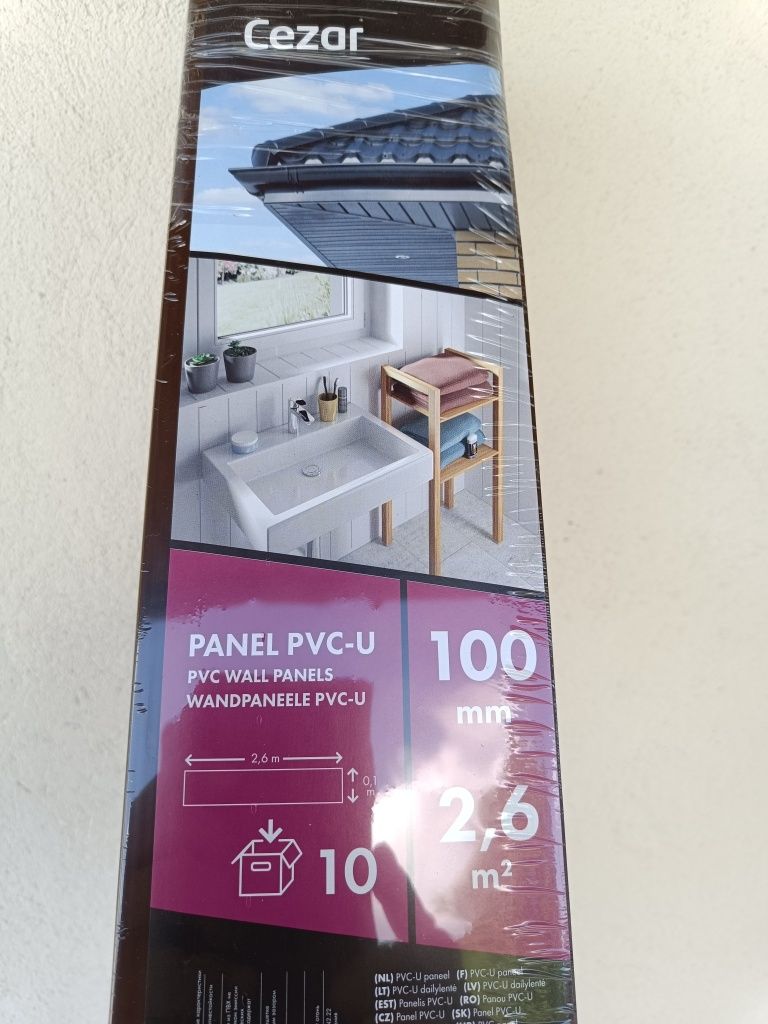 Panele podbitkowe pcv brązowe.