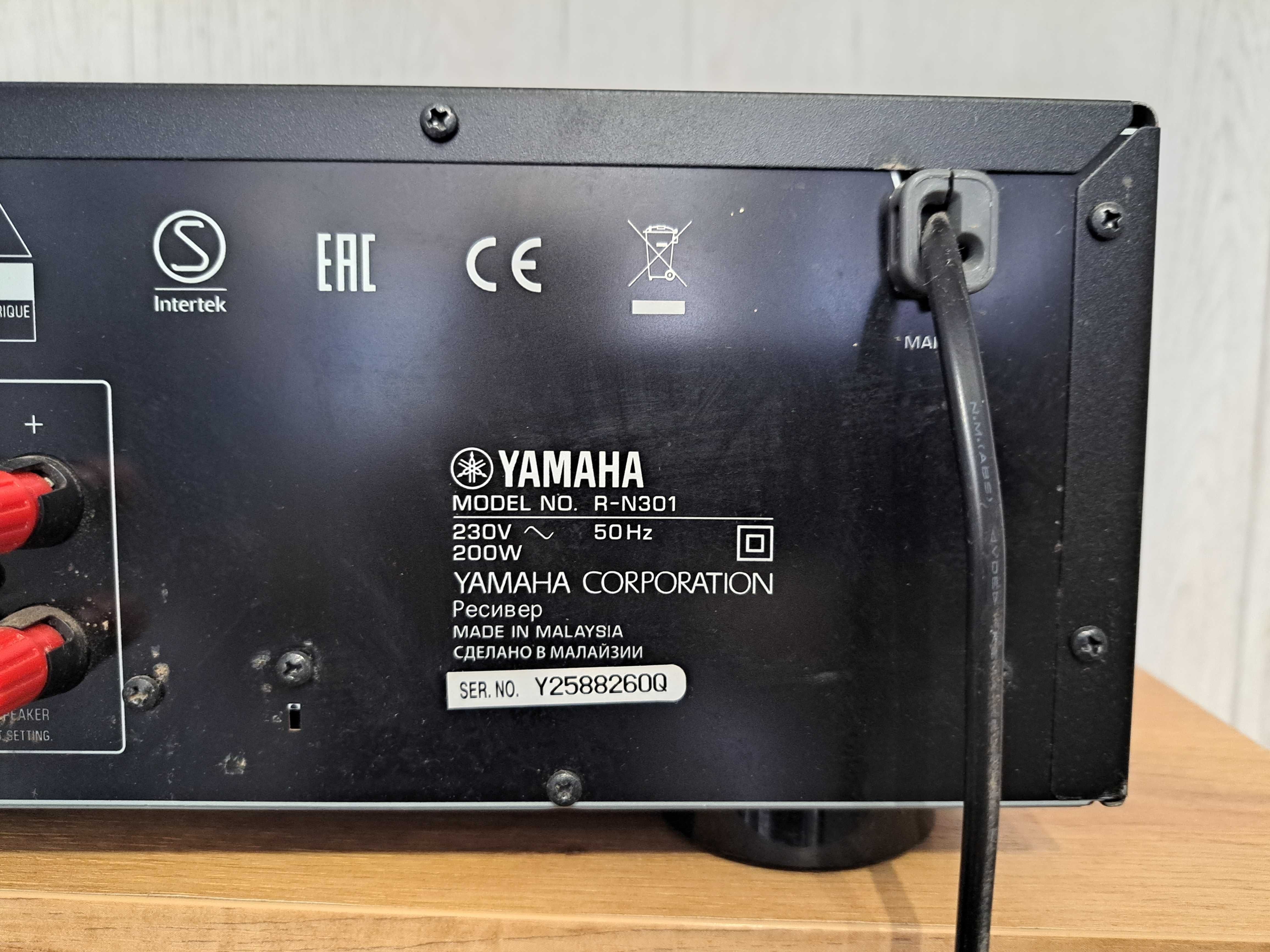 Amplituner Yamaha  R-N 301
