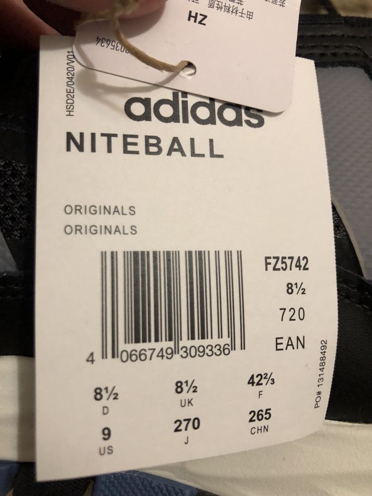 Adidas Niteball ОРИГІНАЛ НОВІ