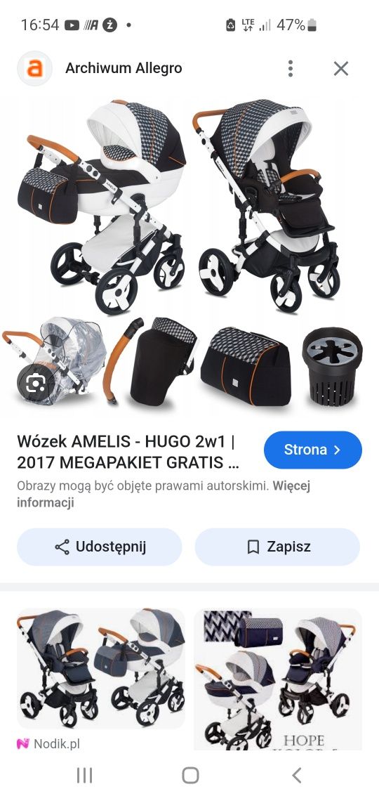 Sprzedam wózek, Spacerówka,Hugo Amelis 2w1