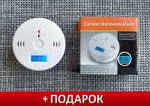 Датчик угарного газа детектор чадного CO дима дым. БАТАРЕЙКИ В ПОДАРОК