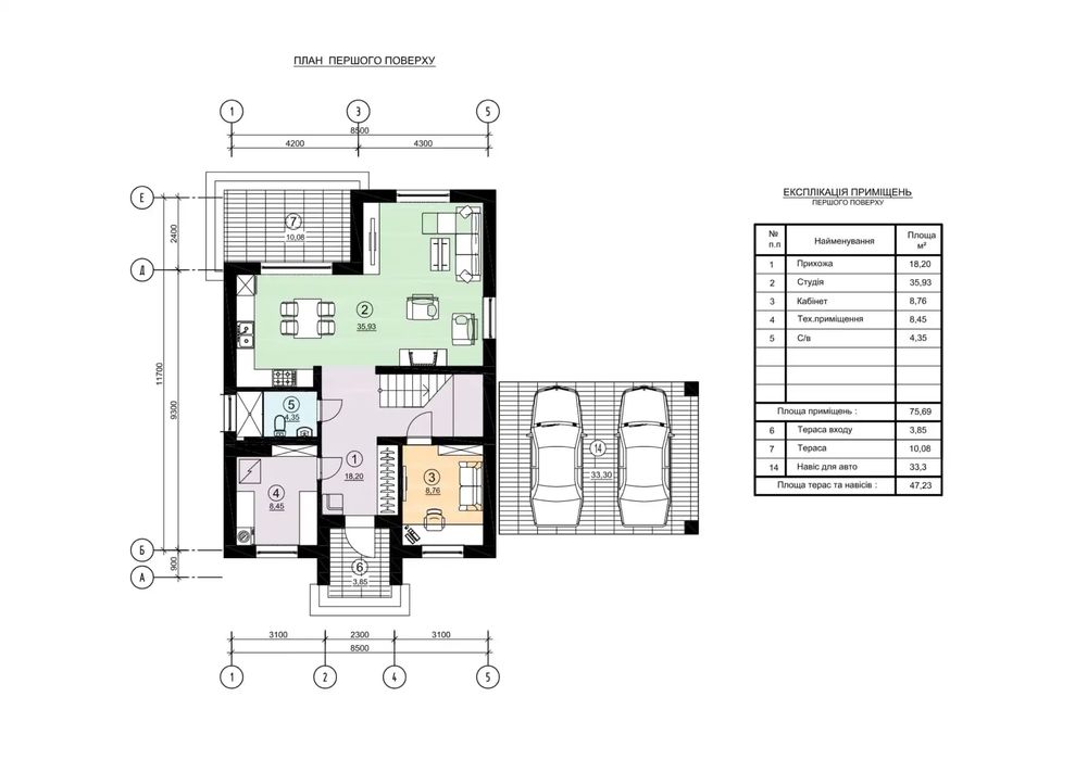 Котедж у закритому КМ Villa Toscana, Лісова Буча! Є вибір будинків!