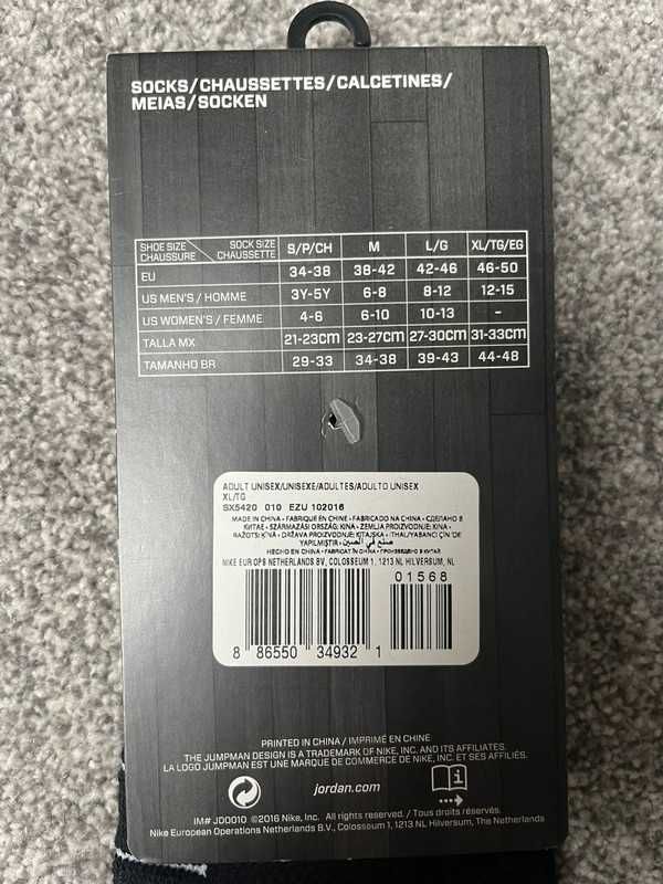 Skarpety Air Jordan Ultimate Flight Ankle XL 46-50