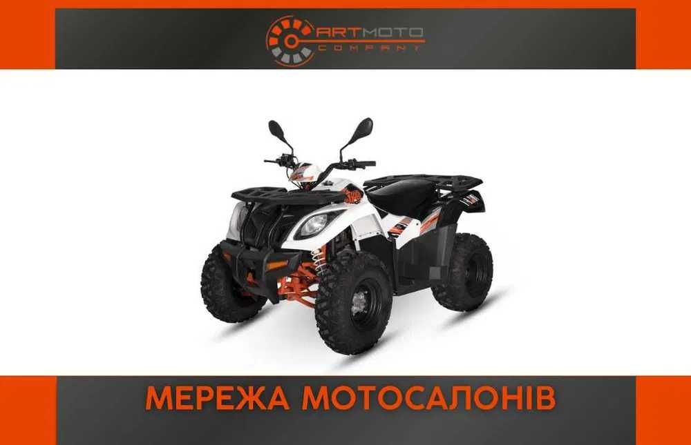 Квадроцикл KAYO AU 300 купить в мотосалоне Артмото Хмельницький