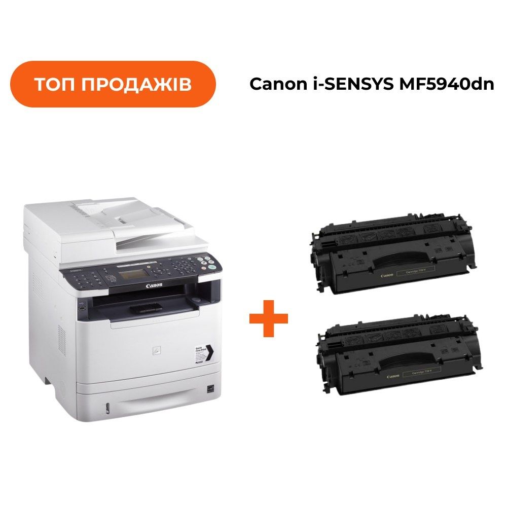 Canon i-SENSYS MF5940dn. Лазерный принтер сканер копир мфу