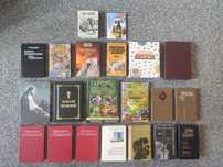 Лот книг классика, энциклопедии, учебники и художественная литература