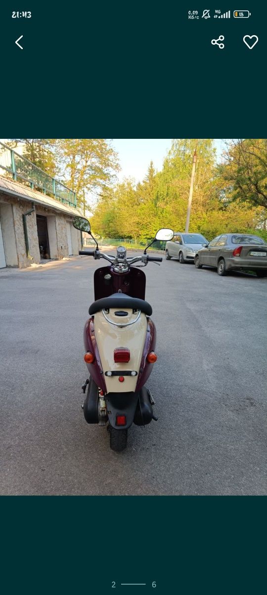 Скутер Yamaha vino 2t
