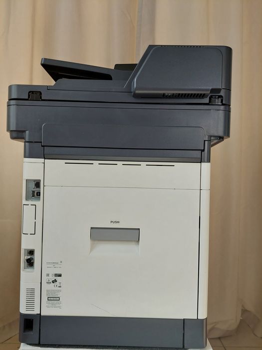 KYOCERA ECOSYS M6530CDN KOLOR drukarka wielofunkcyjna