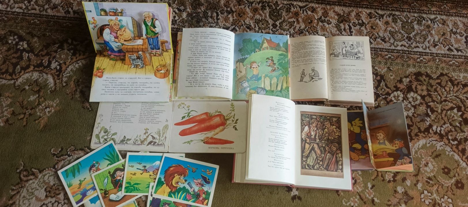 Детские  книги СССР. Панорамы, ширмочки и другое.