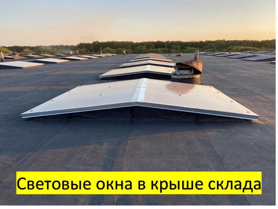 склад от 1150кв.м.  возле объездной  5 Заречный