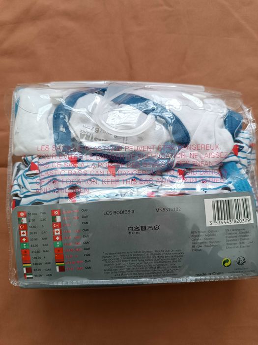 Conjunto de 3 body novos bebe 6 m