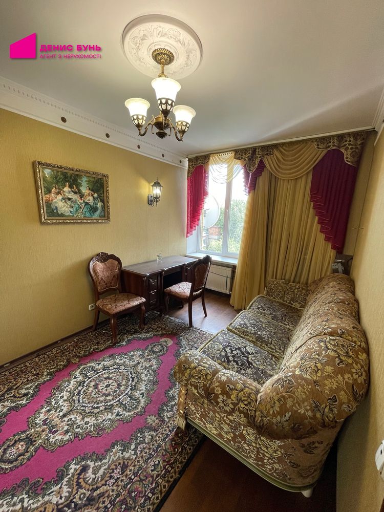 Продам 3к квартиру в центре, Вернадского,Крутогорный спуск,п. Шевченка