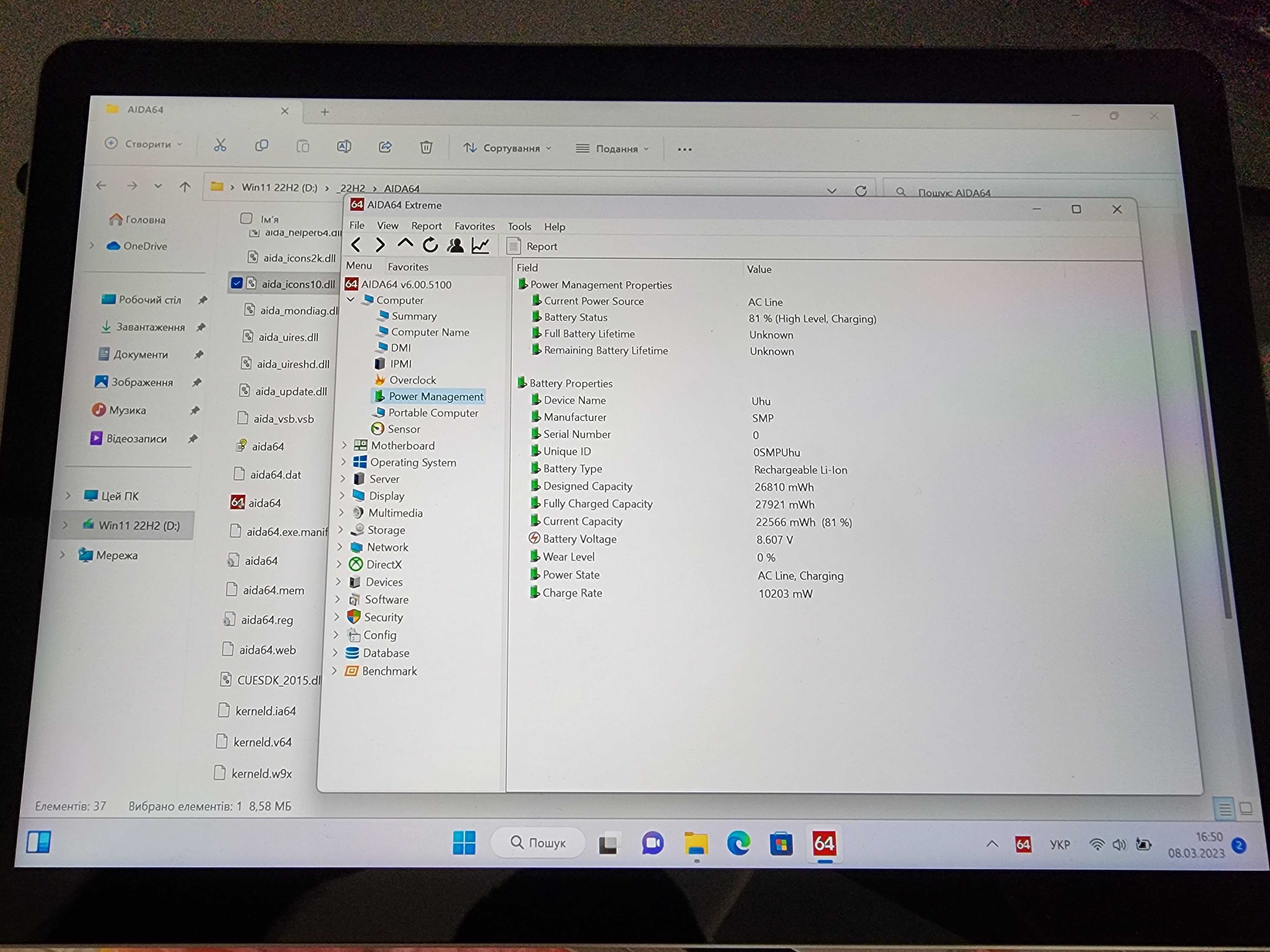 Планшет Microsoft Surface Go 2 Pentium/4/64GB (STV-00001) як Новий